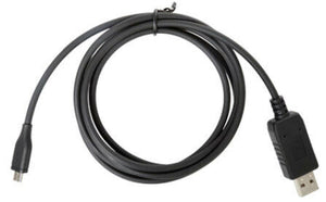 PC69 Programming Cable